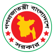 Govt. of Bangladesh Logo PNG Vector