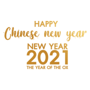 Happy Chinese New Year 2021 Logo PNG Vector
