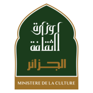 la ministre de la culture algerienne وزارة الثقافة Logo PNG Vector