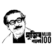 MUJIB shotoborsho Logo PNG Vector