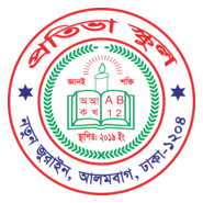 Protiva School Logo PNG Vector