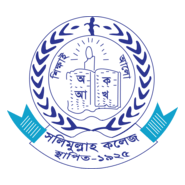 Salimullah University College Logo PNG Vector