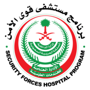 Security Forces Hospital Program Logo PNG Vector