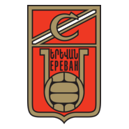 Spartak Yerevan (early 60's) Logo PNG Vector