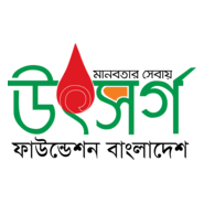 uthshargo foundation Bangladesh Logo PNG Vector