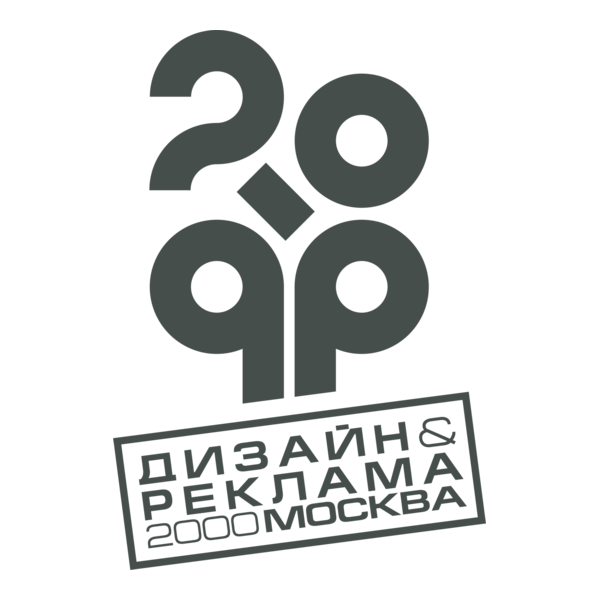 Design & Advertising Logo PNG Vector