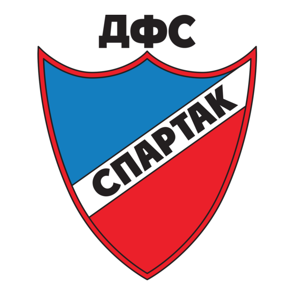 DFC Spartak Plovdiv (old) Logo PNG Vector