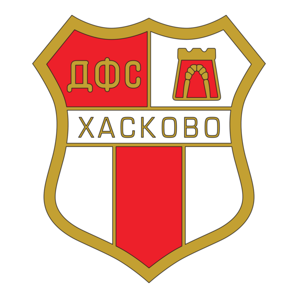 DFS Haskovo 70's - 80's Logo PNG Vector