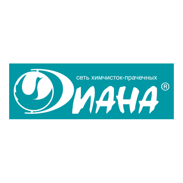 Diana Logo PNG Vector