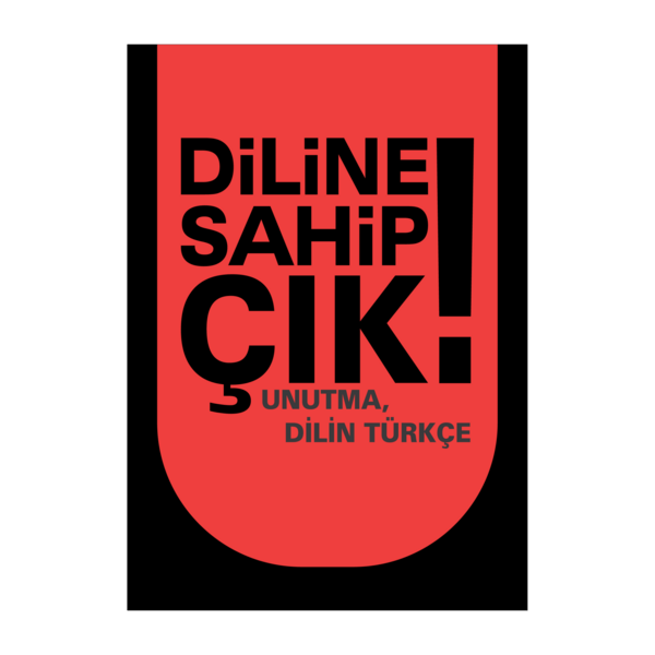 Diline Sahip Cik Logo PNG Vector