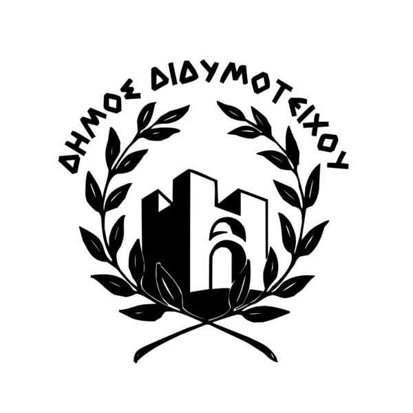 Dimos Didimotichou Logo PNG Vector