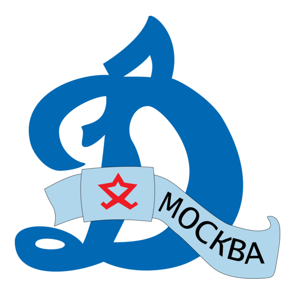 Dinamo Moscow Logo PNG Vector