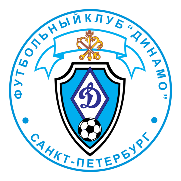 Dinamo Spb Logo PNG Vector