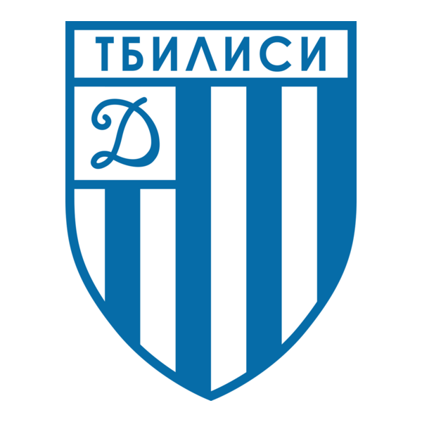 Dinamo Tbilisi (old) Logo PNG Vector