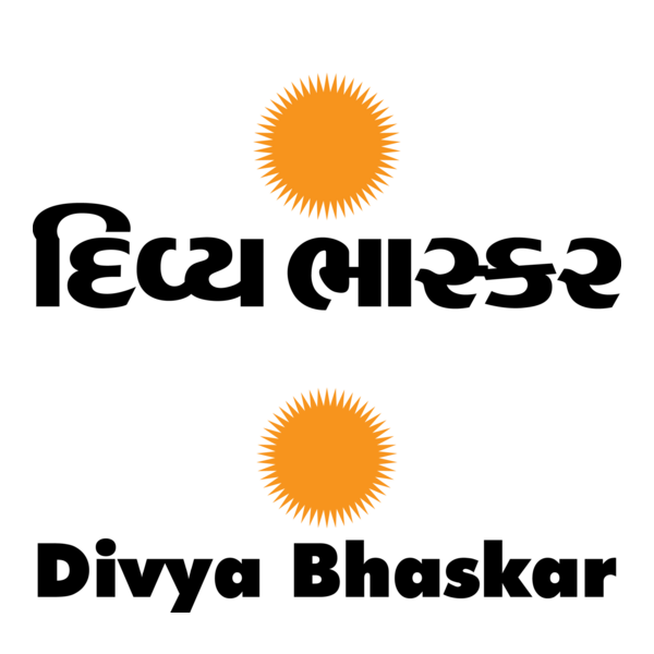 divya bhaskar Logo PNG Vector (EPS) Free Download