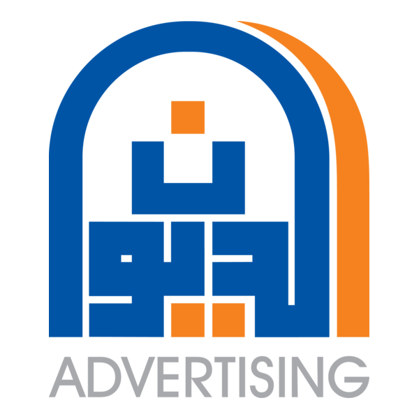 Diwan Logo PNG Vector