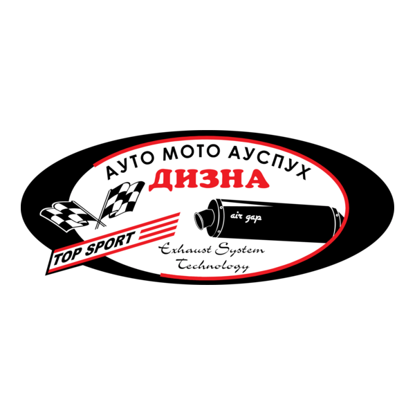 Dizna - Avto Moto Auspuh Logo PNG Vector
