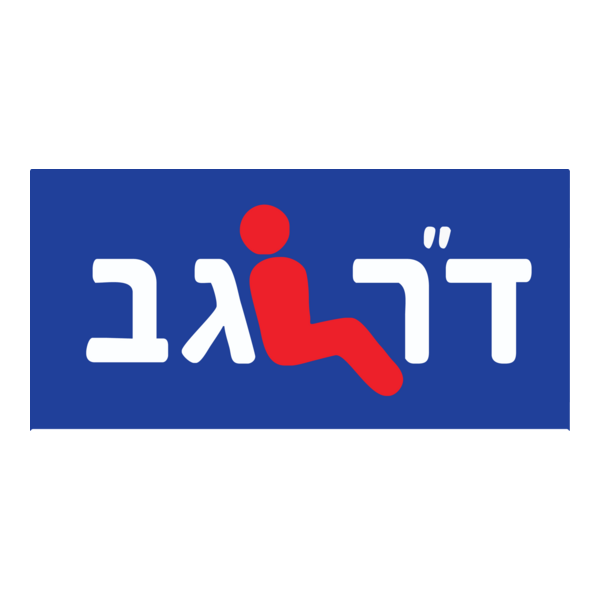 doctor gav Logo PNG Vector