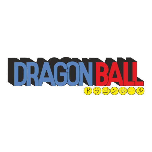 Dragon Ball Logo PNG Vector