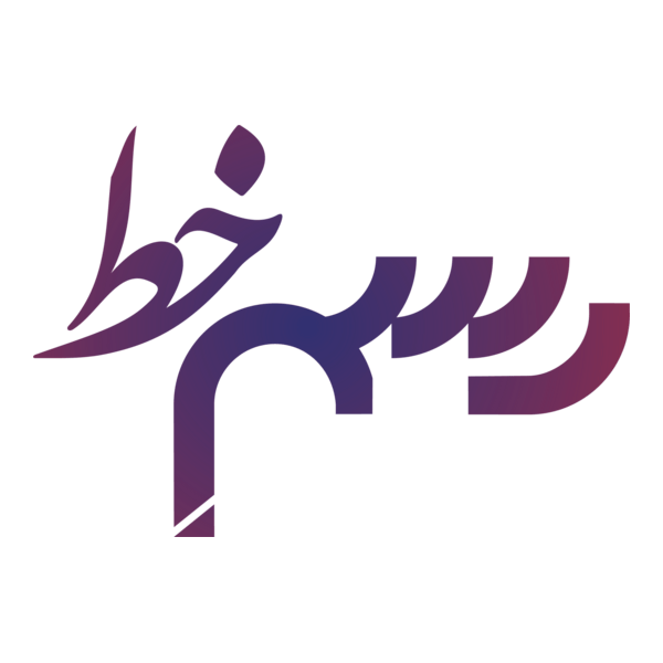 Draw Newspaper Logo PNG Vector