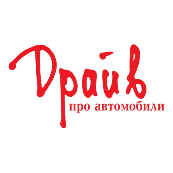 Drive Logo PNG Vector