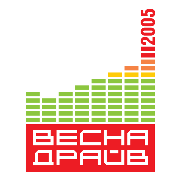 Drive-Spring 2005 Logo PNG Vector (EPS) Free Download