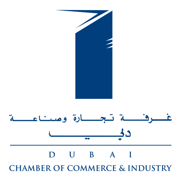 Dubai Chamber of Commerce and Industry Logo PNG Vector