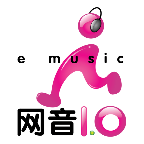 e music Logo PNG Vector