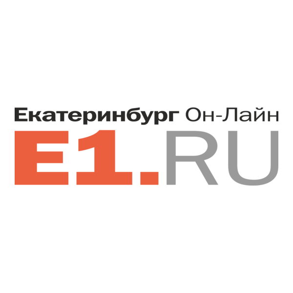 E1.RU Logo PNG Vector