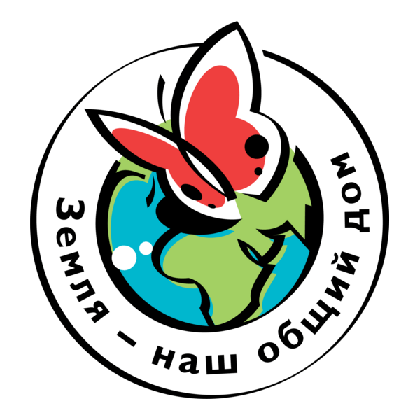 Earth - our common house Logo PNG Vector