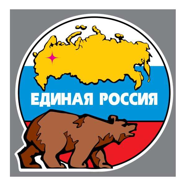 Edinaya Russia Logo PNG Vector