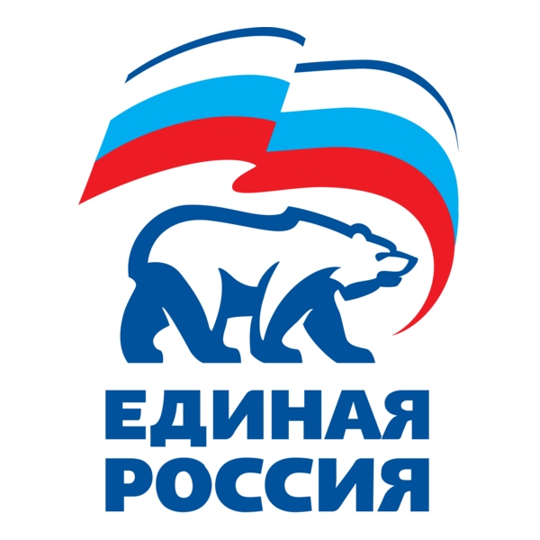 Edinaya Russia Logo PNG Vector