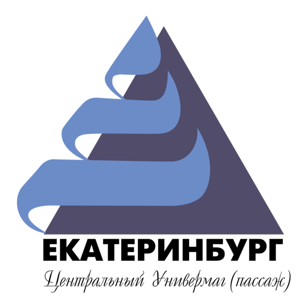 Ekaterinburg CUM Logo PNG Vector
