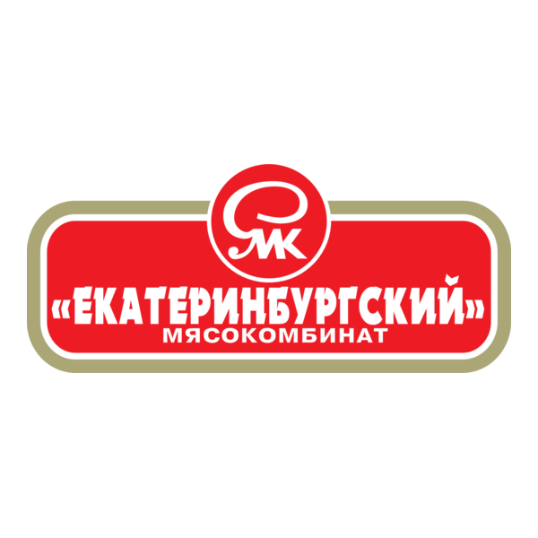 Ekaterinburgsky Myasokombinat Logo PNG Vector