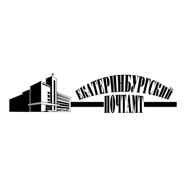 Ekaterinburgsky Pochtamt Logo PNG Vector