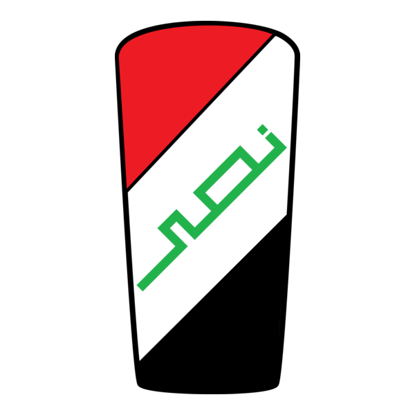 EL NASR AUTOMOTIVE MANUFACTURING Co. Logo PNG Vector