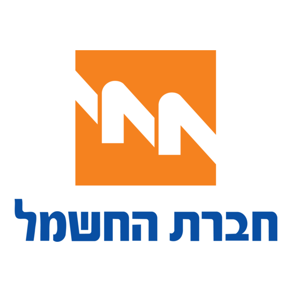 Electric Company of Israel Logo PNG Vector