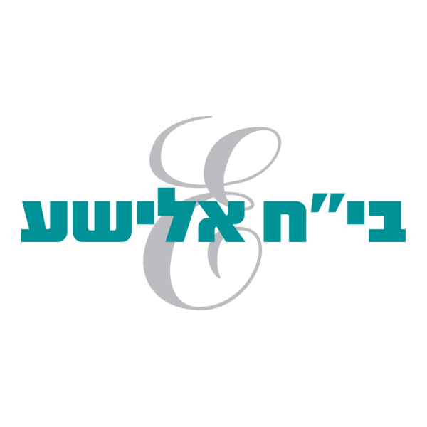 Elisha Hospital Logo PNG Vector