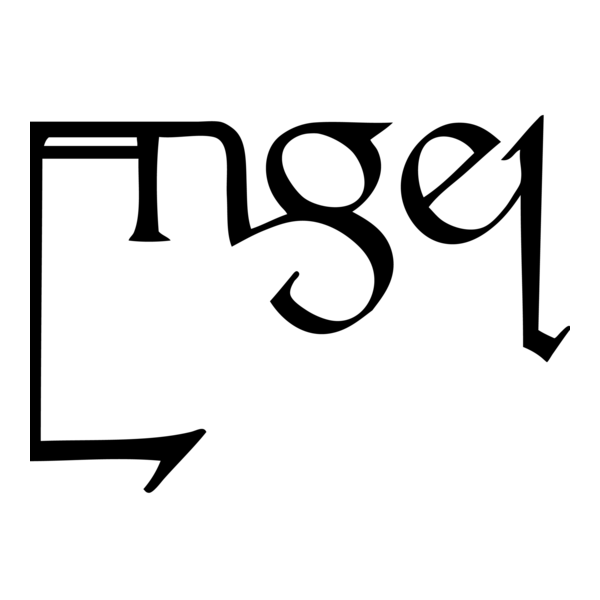 Engel RPG Logo PNG Vector