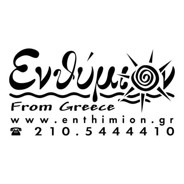 Enthimion From Greece - Ενθύμιον Logo PNG Vector