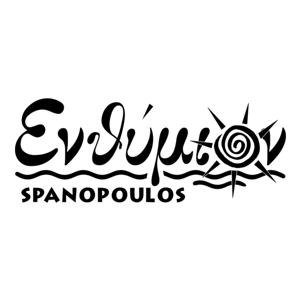 Enthimion - Ενθύμιον Logo PNG Vector
