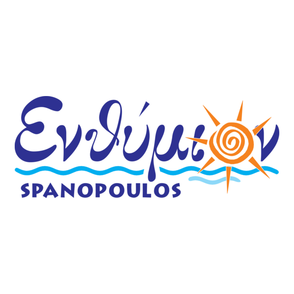 Enthimion - Ενθύμιον Logo PNG Vector