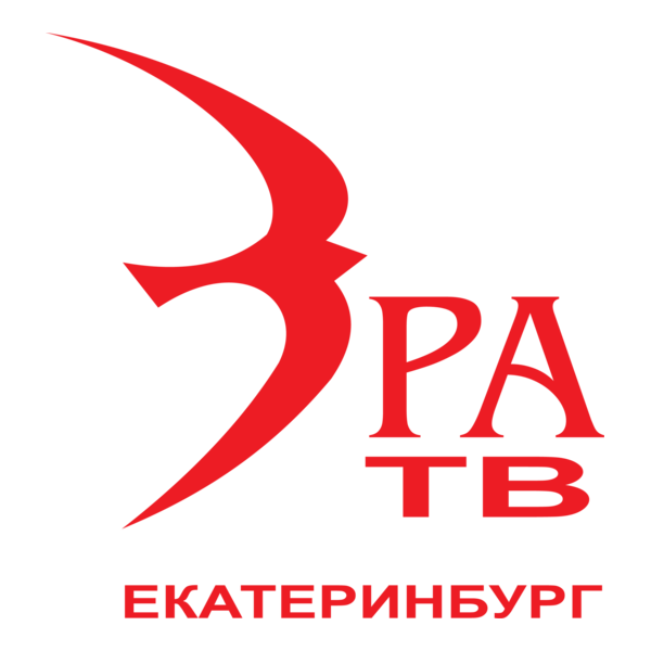 Era TV Logo PNG Vector