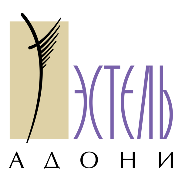 Estel Adoni Logo PNG Vector