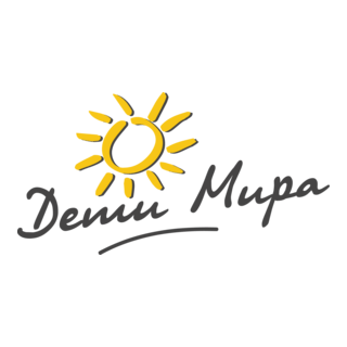Deti Mira Logo PNG Vector