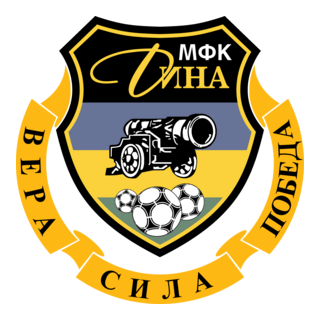 Dina Logo PNG Vector