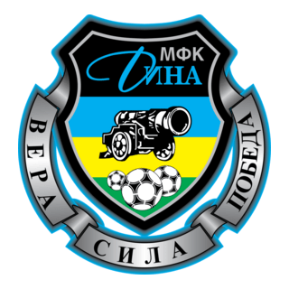 Dina Logo PNG Vector