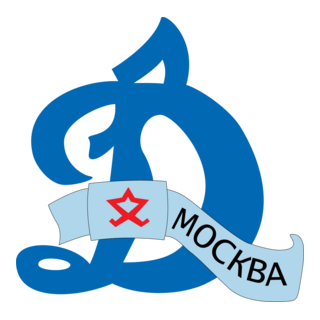 Dinamo Moscow Logo PNG Vector
