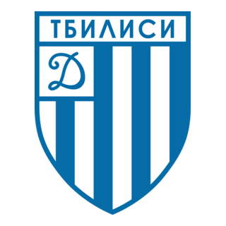 Dinamo Tbilisi (old) Logo PNG Vector