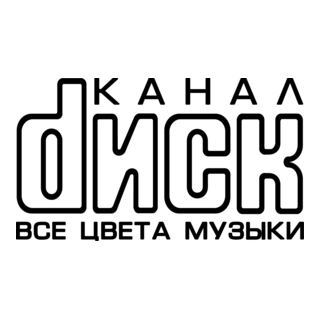 Disc Cannal Logo PNG Vector